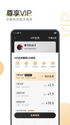 亚搏手机网页版登录